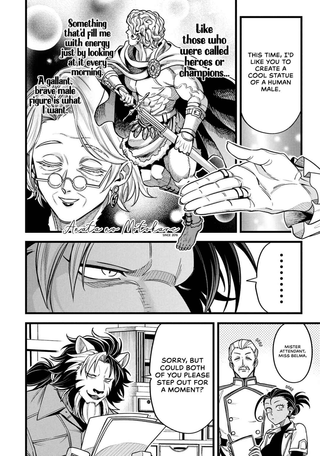 Mahoui Rex no Hentai Karte Chapter 24 - Page 10