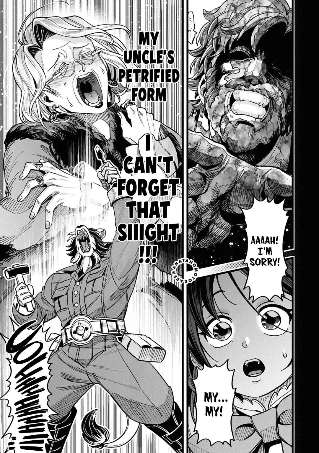 Mahoui Rex no Hentai Karte Chapter 24 - Page 17