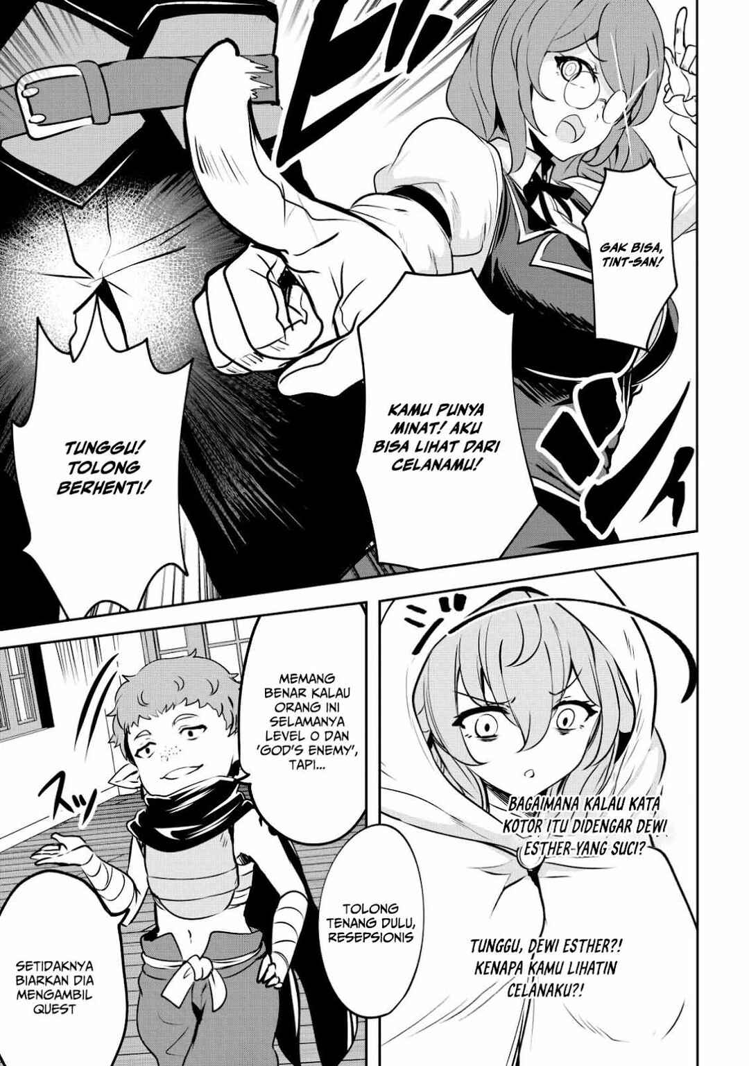 Dore dake Doryoku Shite mo Mannen Level 0 no Ore wa Tsuihou Sareta ~Shin no Teki to Yobareta Shounen wa, Shachiku Megami to Deatte Saikyou no Chikara wo Te ni Ireru~ Chapter 4 - Page 13