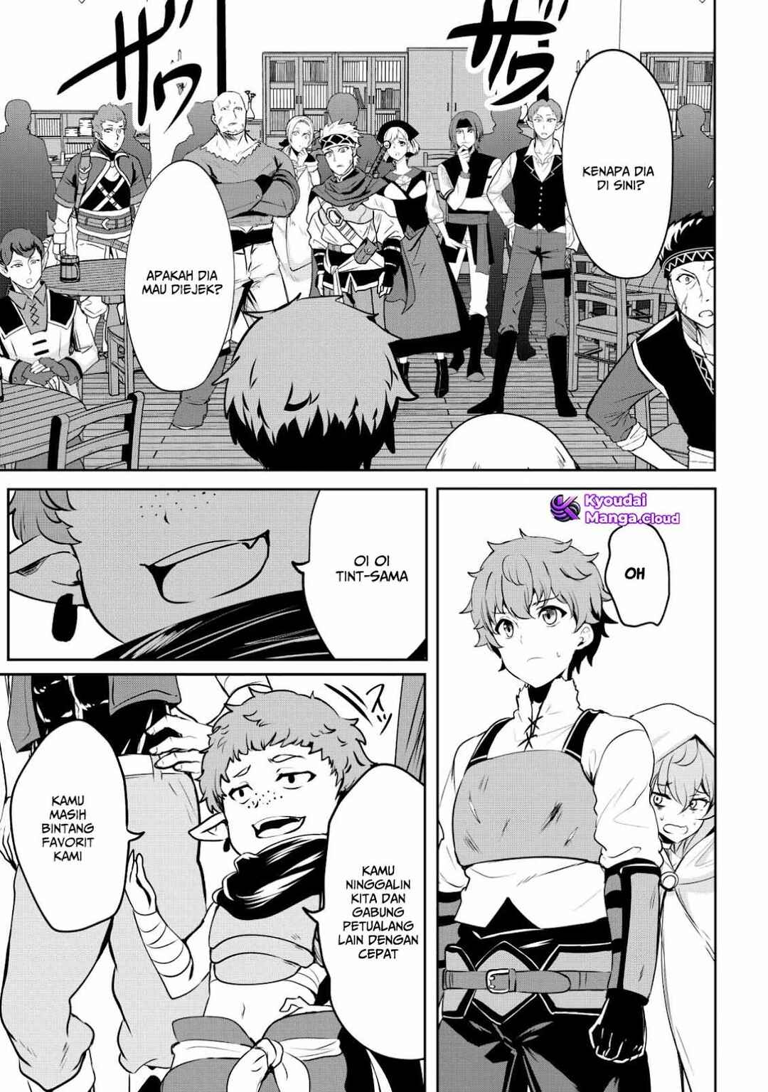 Dore dake Doryoku Shite mo Mannen Level 0 no Ore wa Tsuihou Sareta ~Shin no Teki to Yobareta Shounen wa, Shachiku Megami to Deatte Saikyou no Chikara wo Te ni Ireru~ Chapter 4 - Page 5