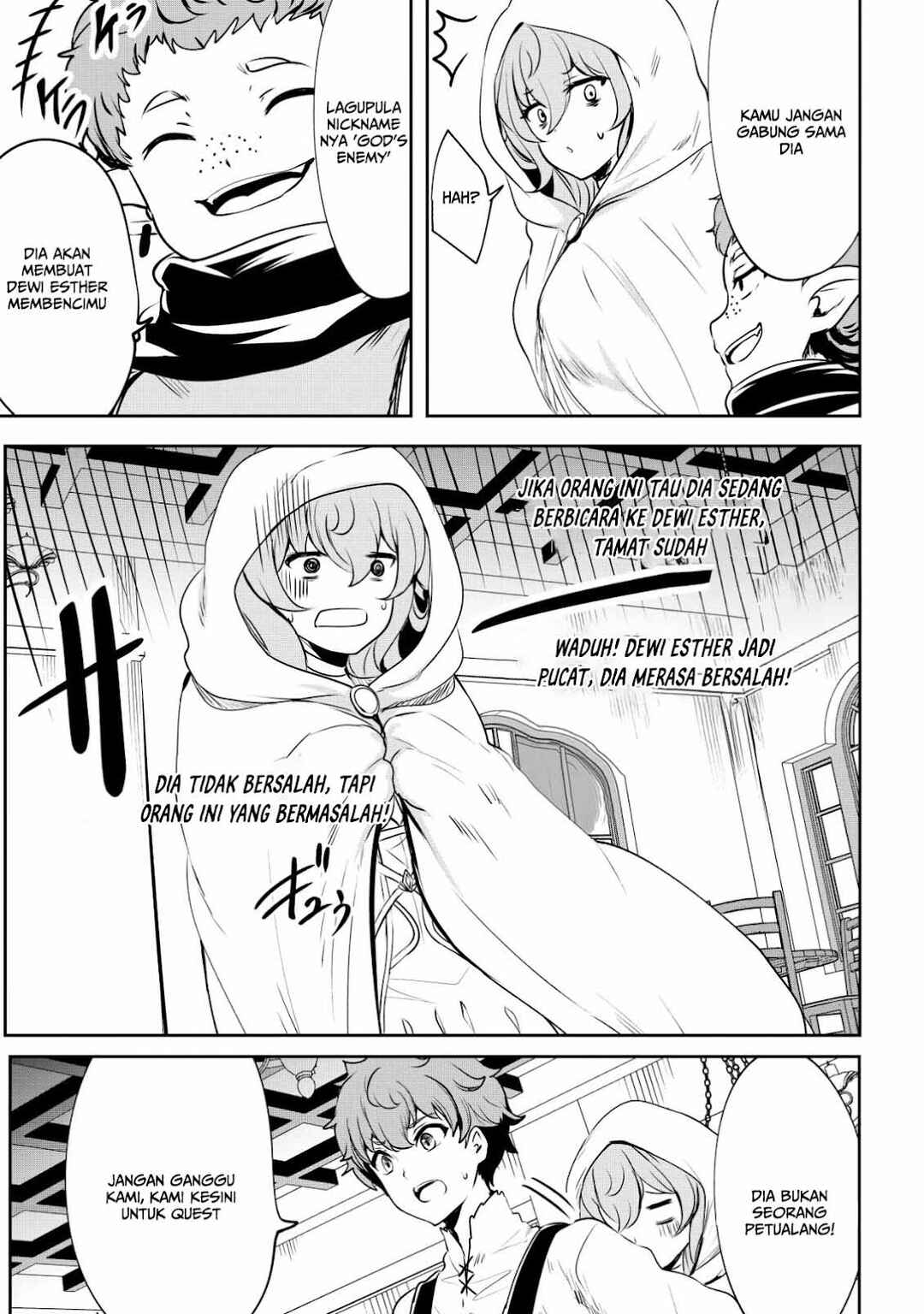 Dore dake Doryoku Shite mo Mannen Level 0 no Ore wa Tsuihou Sareta ~Shin no Teki to Yobareta Shounen wa, Shachiku Megami to Deatte Saikyou no Chikara wo Te ni Ireru~ Chapter 4 - Page 7