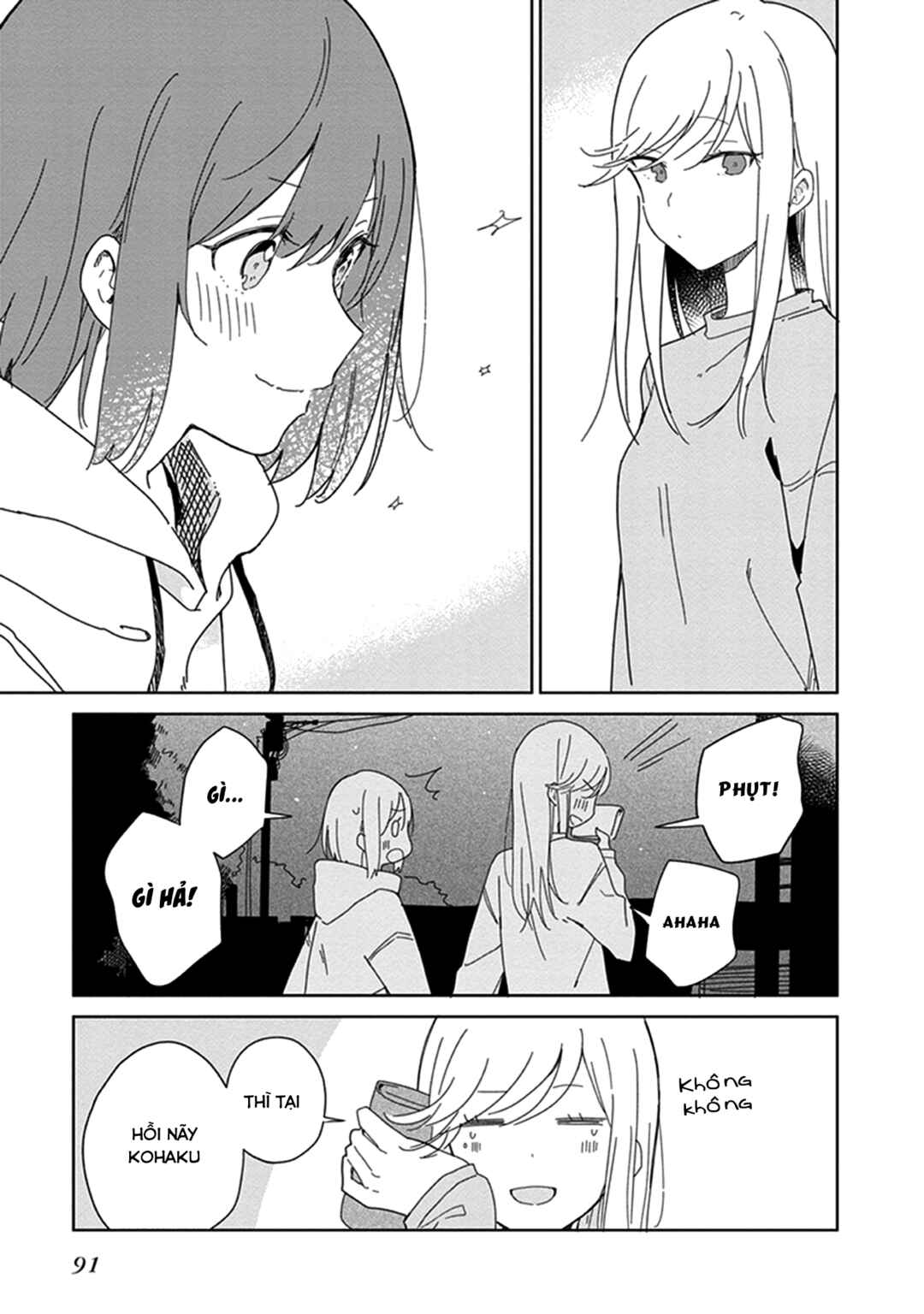 Eclair - Anata ni Hibiku Yuri Anthology Chapter 6 - Page 10