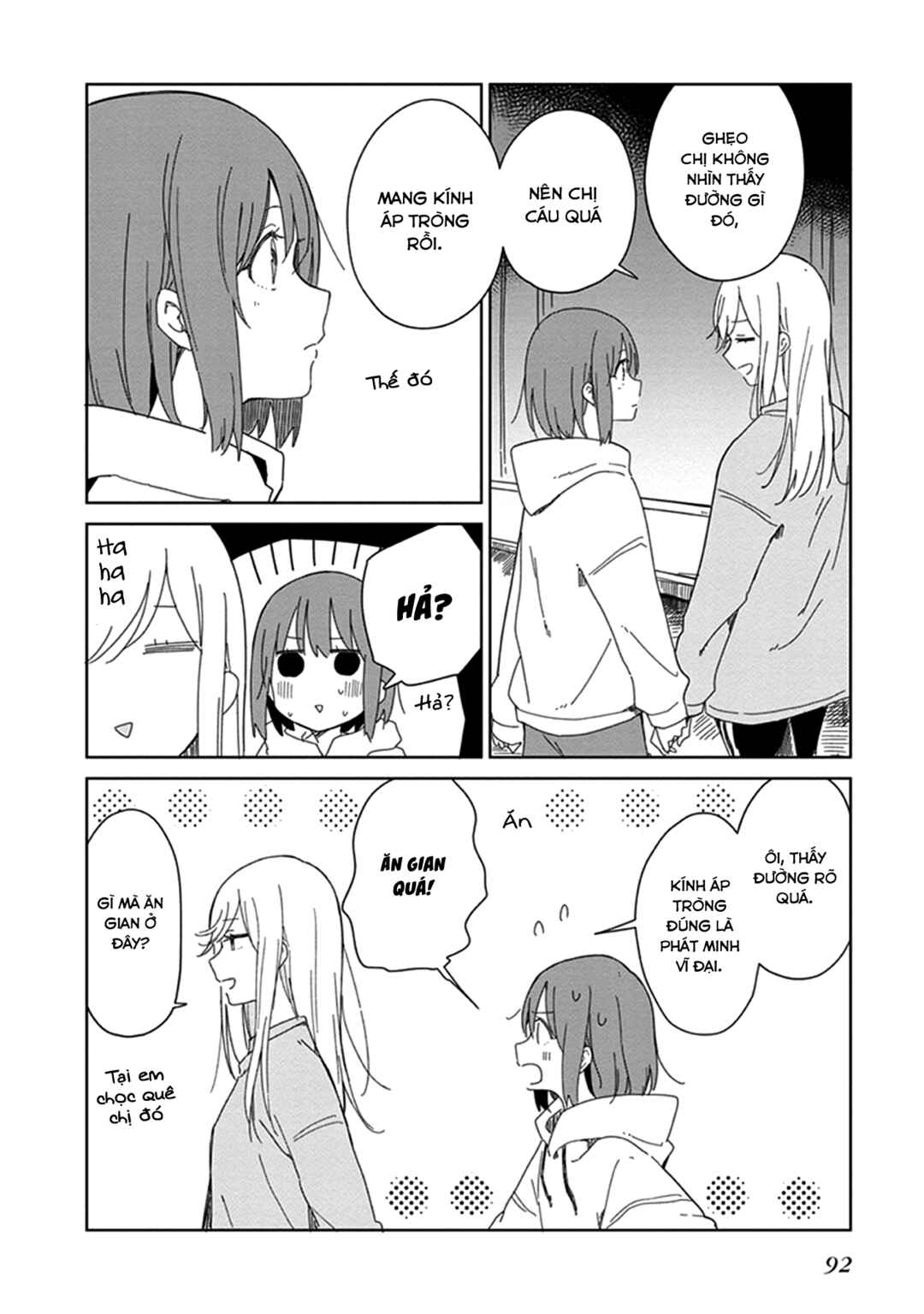 Eclair - Anata ni Hibiku Yuri Anthology Chapter 6 - Page 11