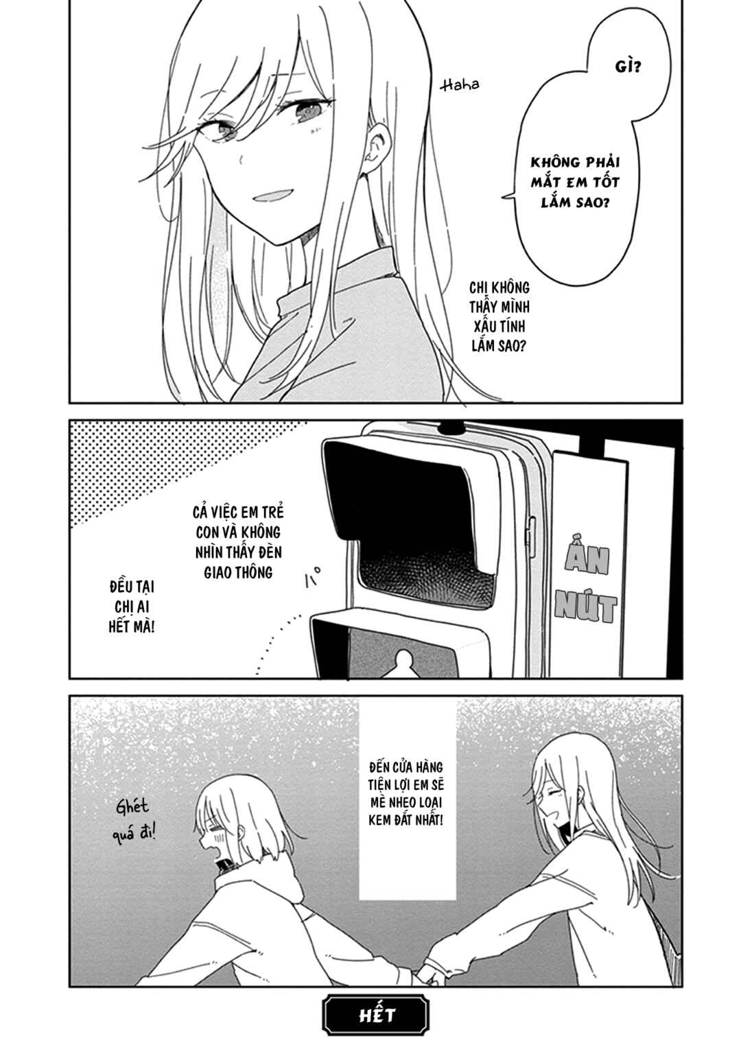 Eclair - Anata ni Hibiku Yuri Anthology Chapter 6 - Page 13