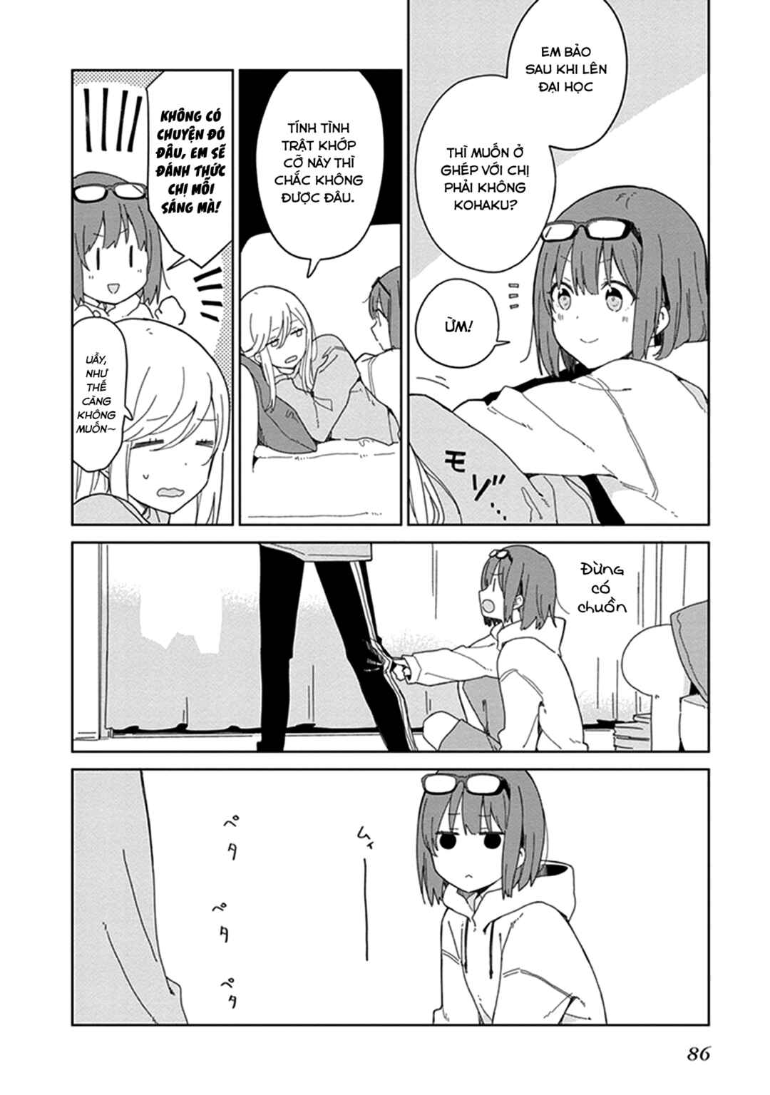 Eclair - Anata ni Hibiku Yuri Anthology Chapter 6 - Page 5