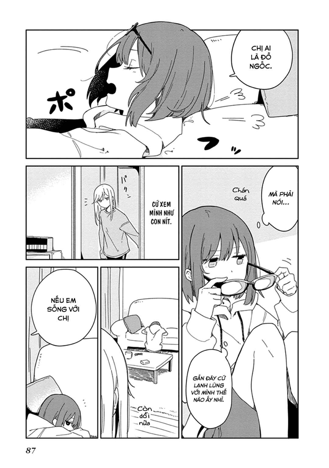 Eclair - Anata ni Hibiku Yuri Anthology Chapter 6 - Page 6
