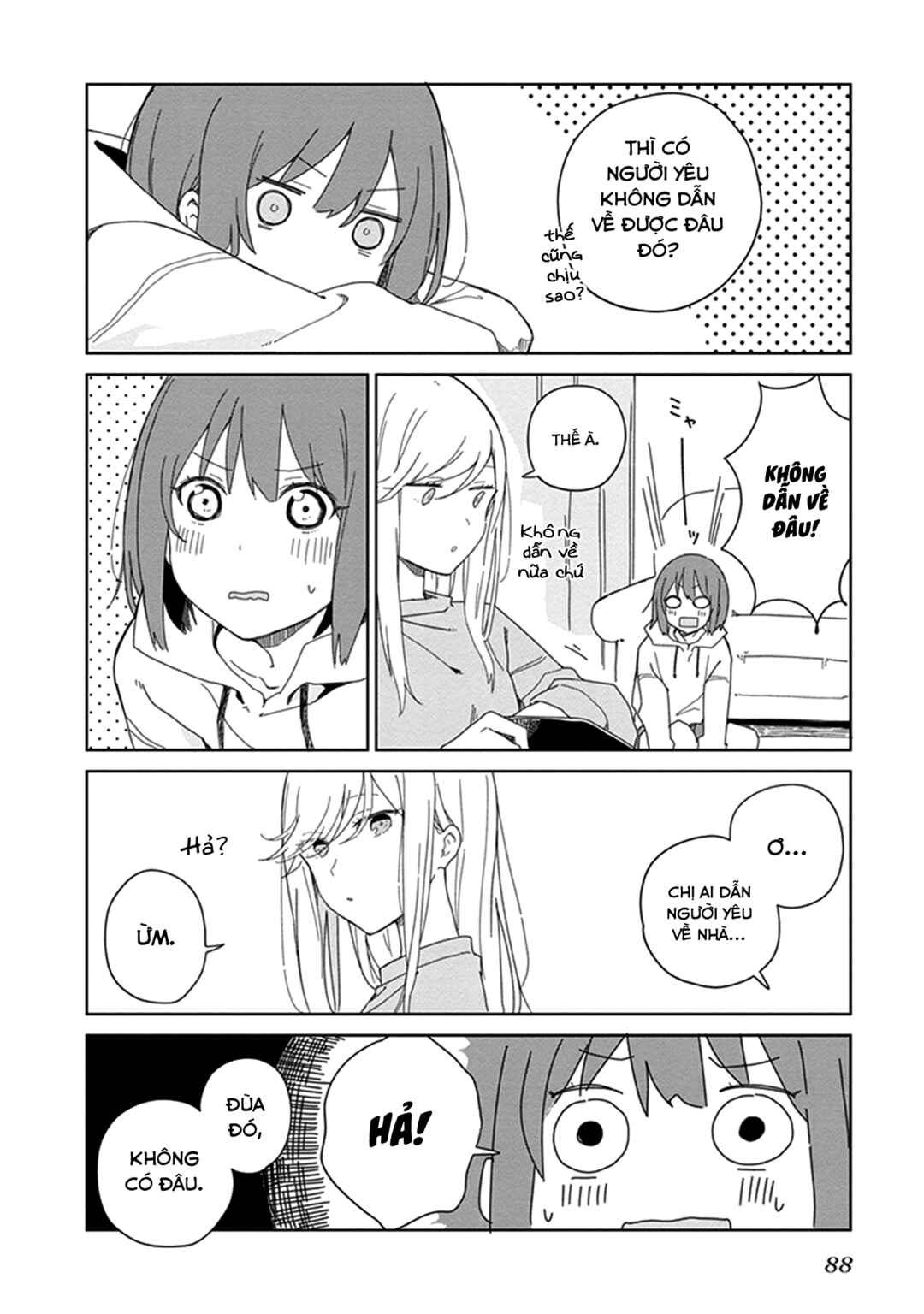 Eclair - Anata ni Hibiku Yuri Anthology Chapter 6 - Page 7