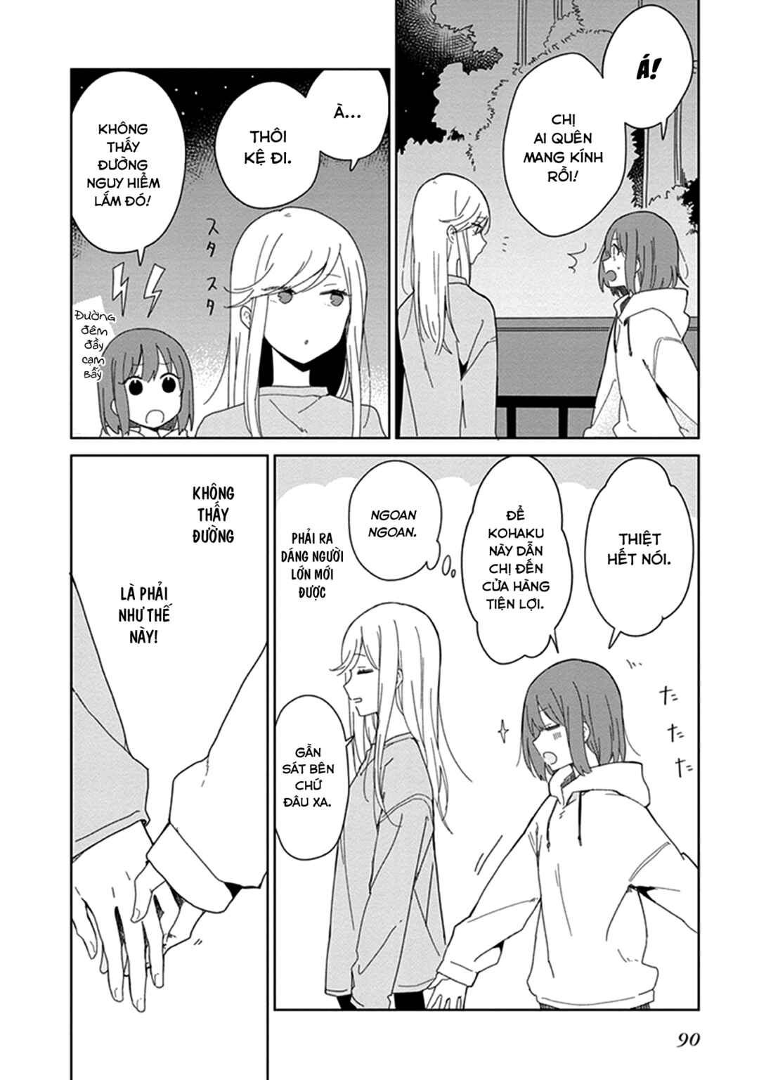 Eclair - Anata ni Hibiku Yuri Anthology Chapter 6 - Page 9