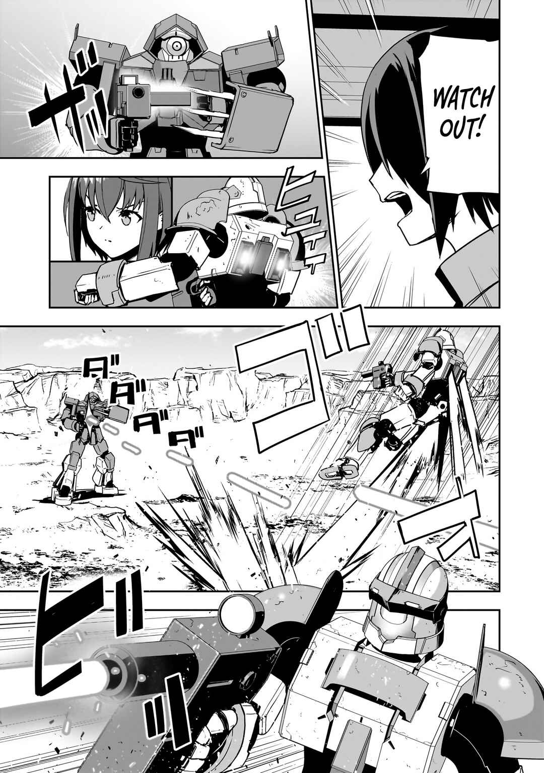 Atashi wa Seikan Kokka no Eiyuu Kishi! Chapter 5.1 - Page 11