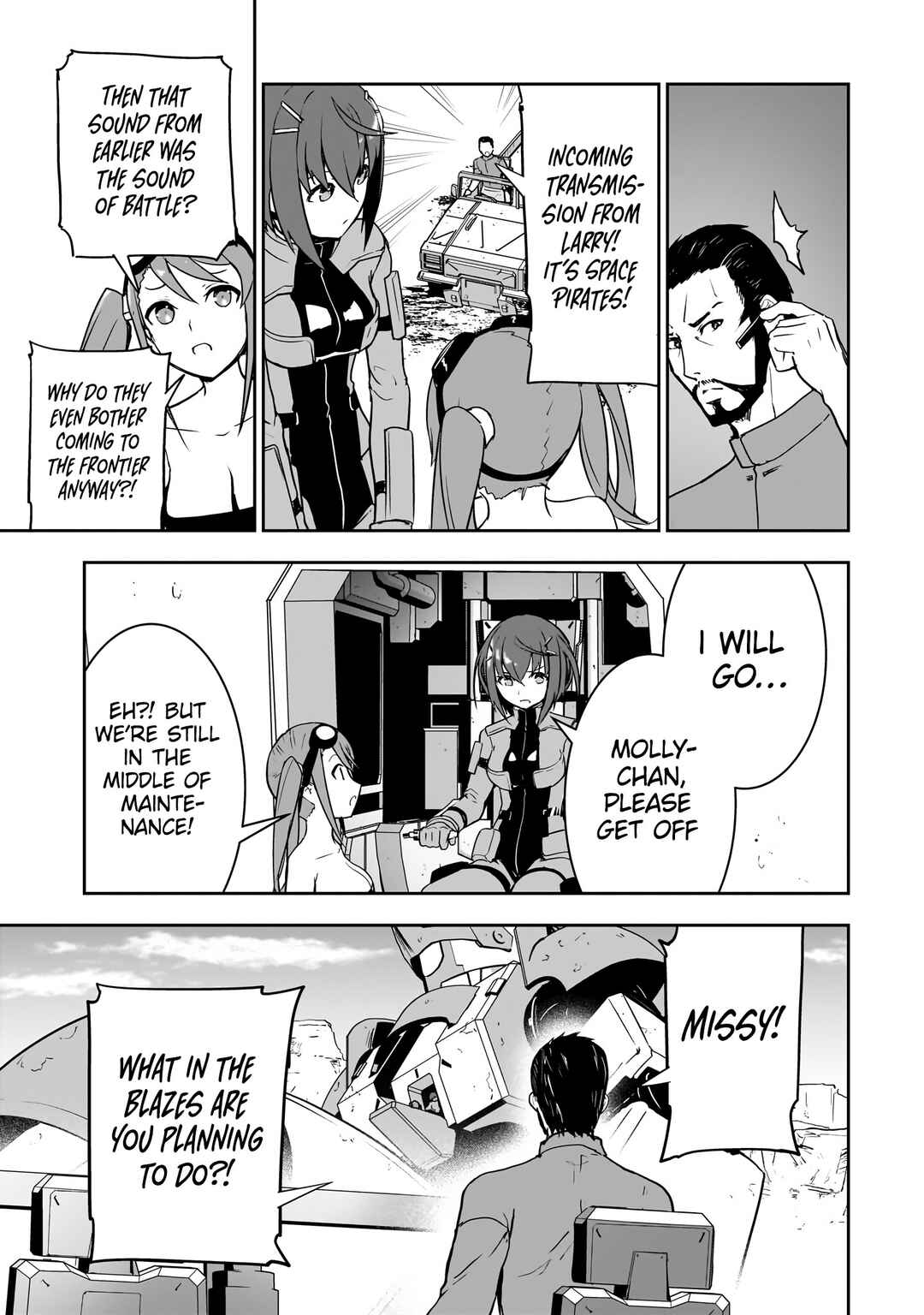 Atashi wa Seikan Kokka no Eiyuu Kishi! Chapter 5.1 - Page 4