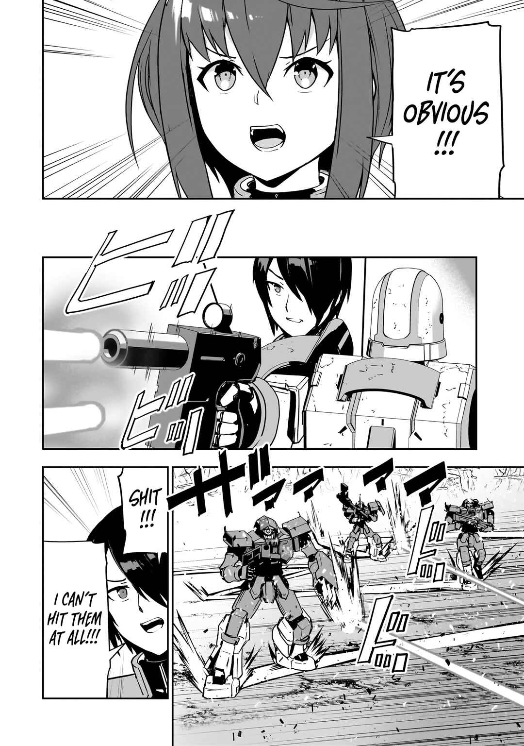 Atashi wa Seikan Kokka no Eiyuu Kishi! Chapter 5.1 - Page 5
