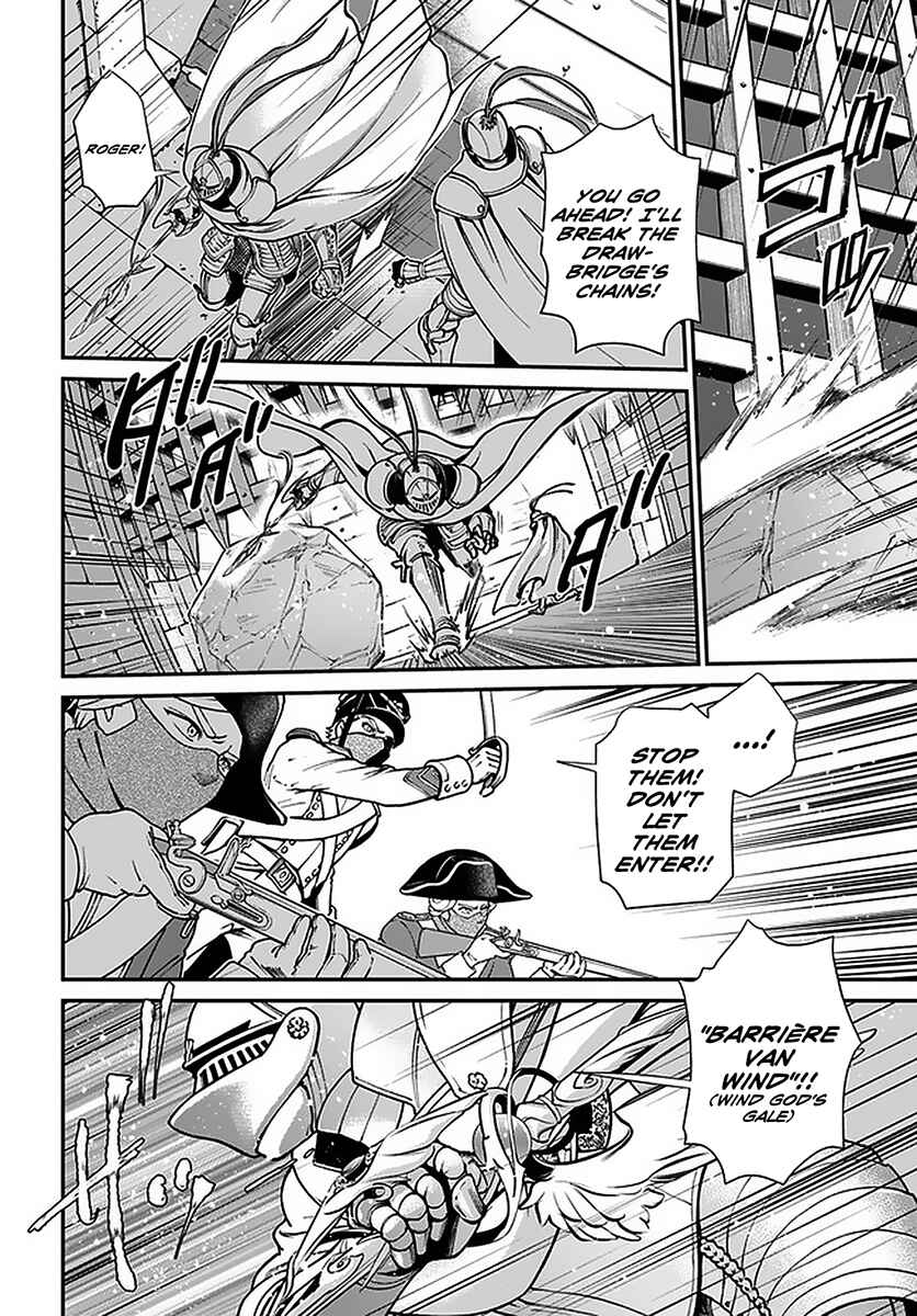 Isekai Yakkyoku Chapter 32 - Page 19