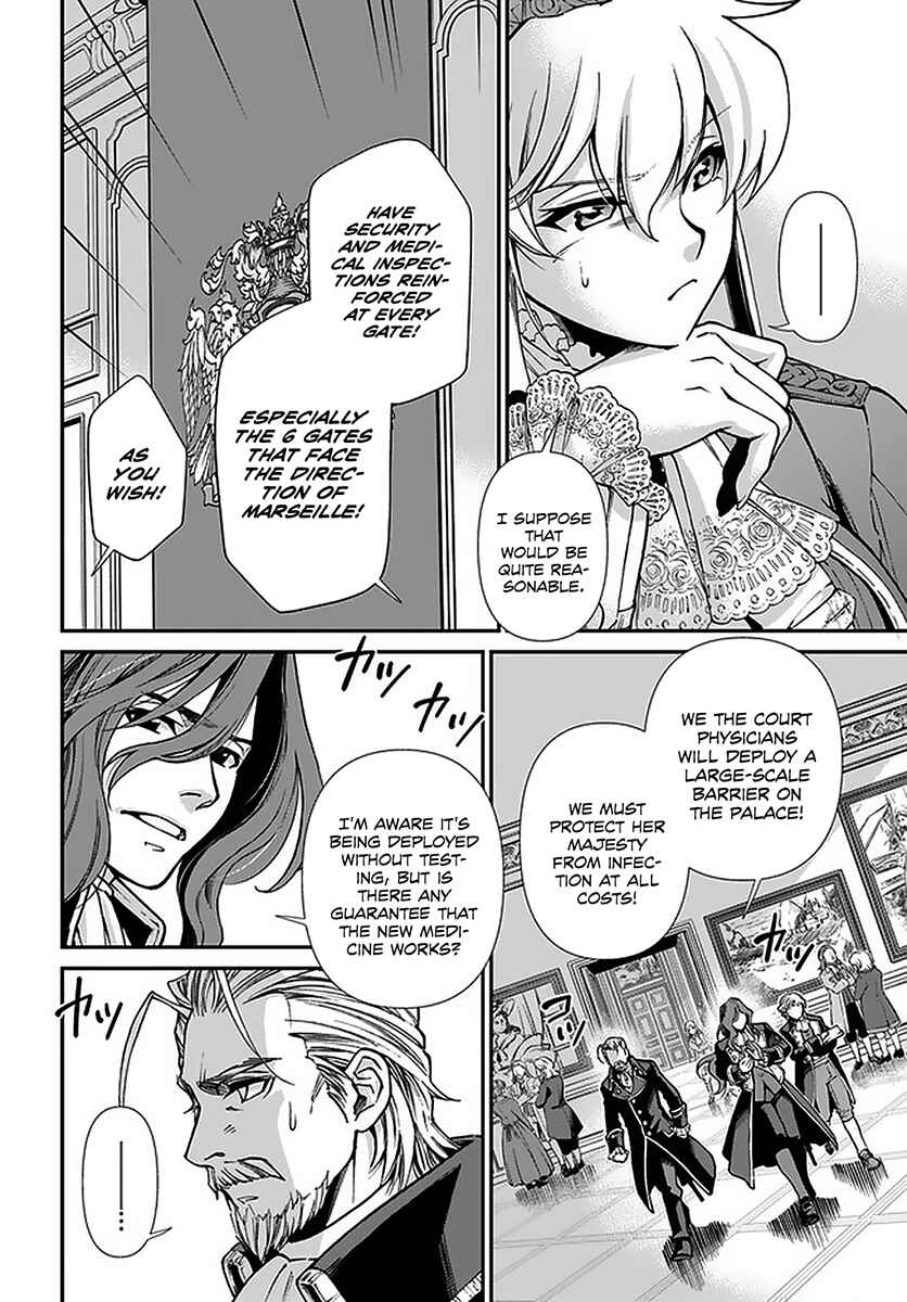 Isekai Yakkyoku Chapter 32 - Page 9