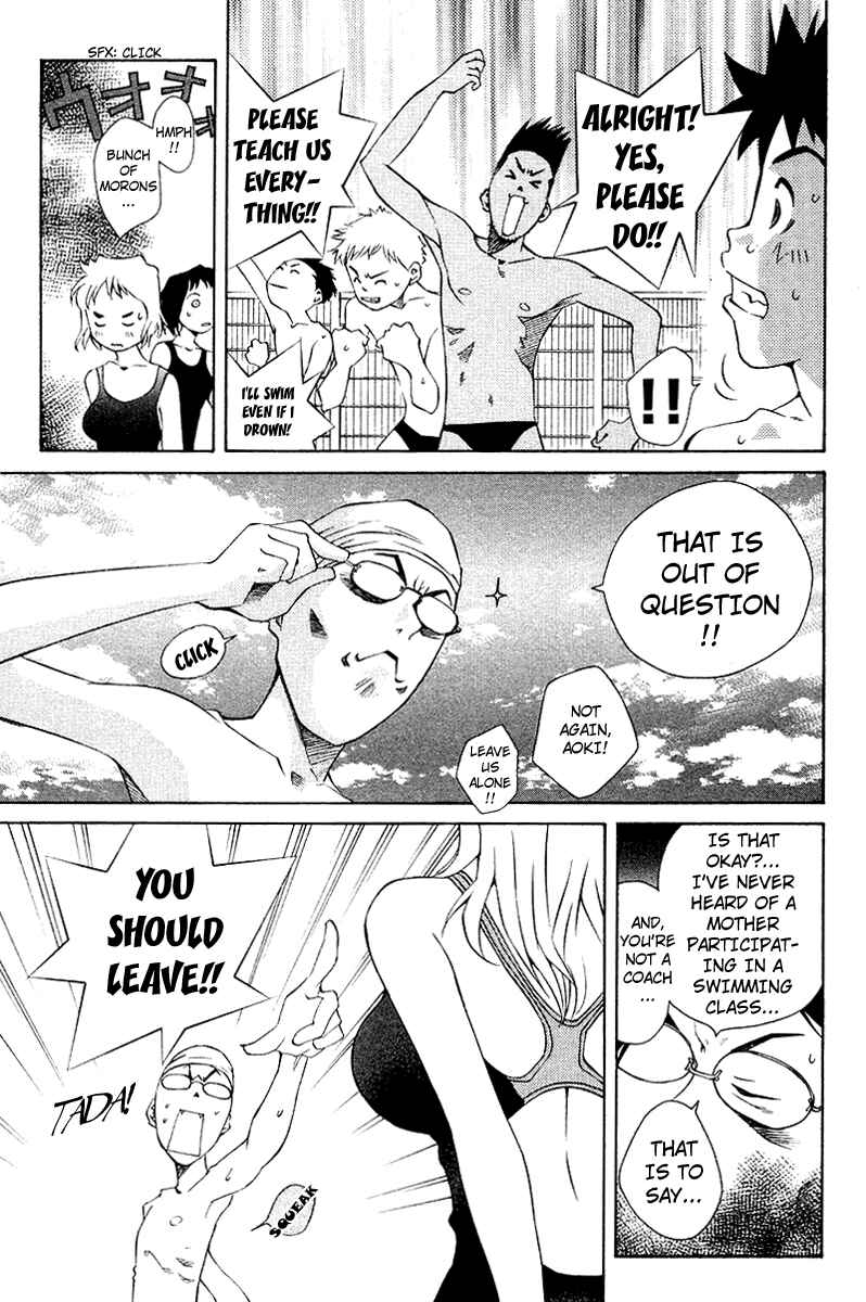 Pastel Chapter 67 - Page 15
