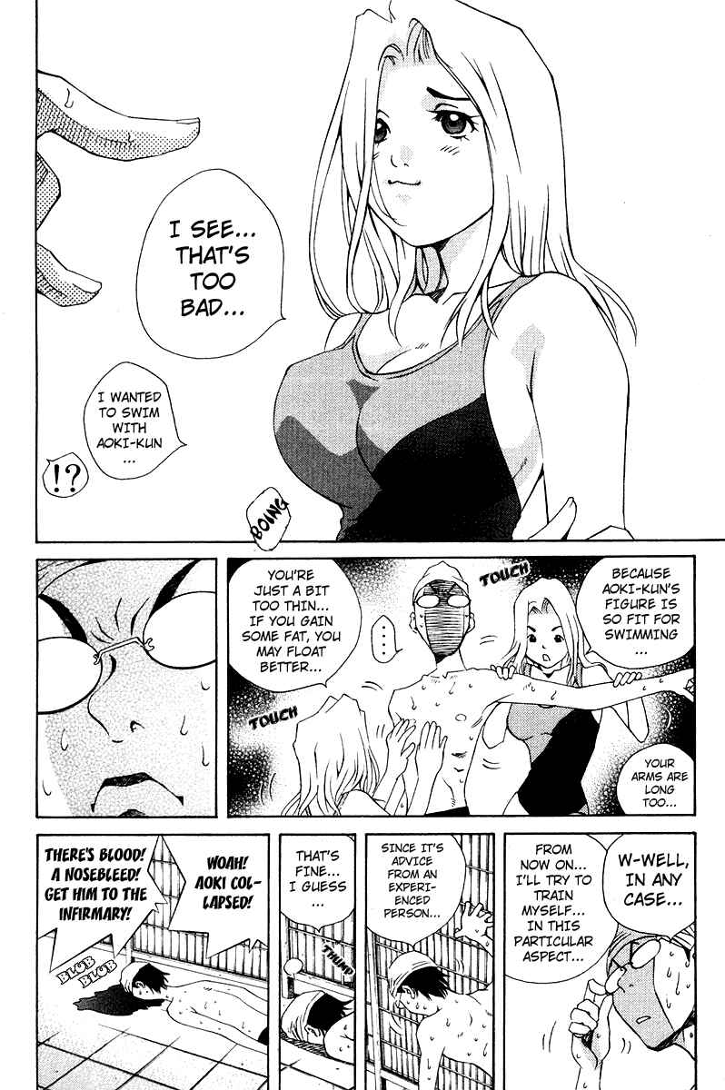 Pastel Chapter 67 - Page 16