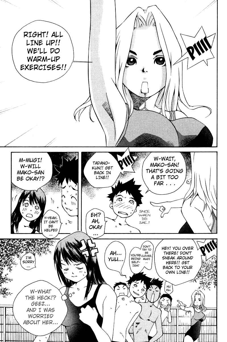 Pastel Chapter 67 - Page 17