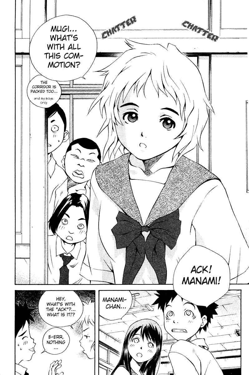 Pastel Chapter 67 - Page 2