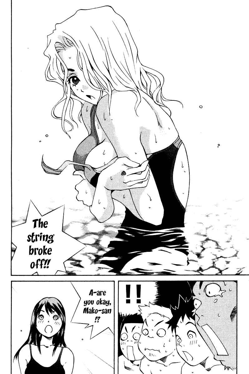 Pastel Chapter 67 - Page 23