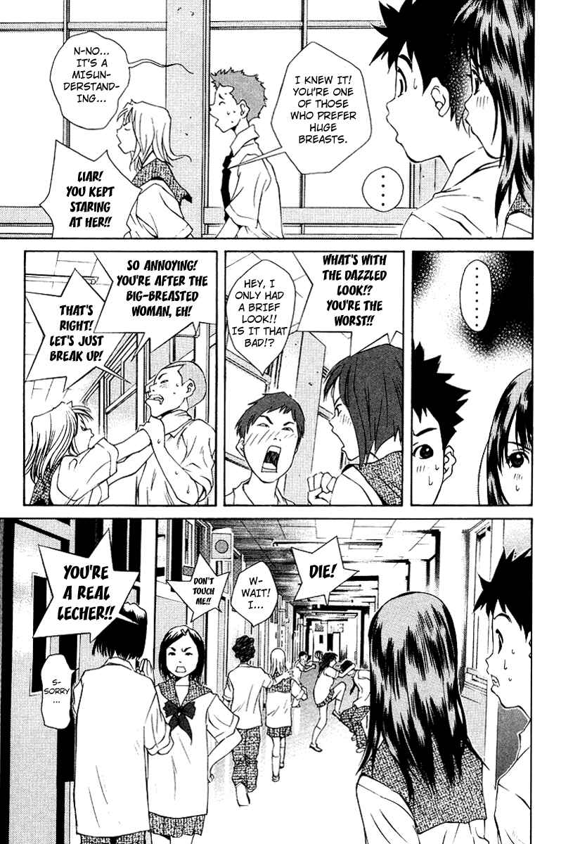 Pastel Chapter 67 - Page 26