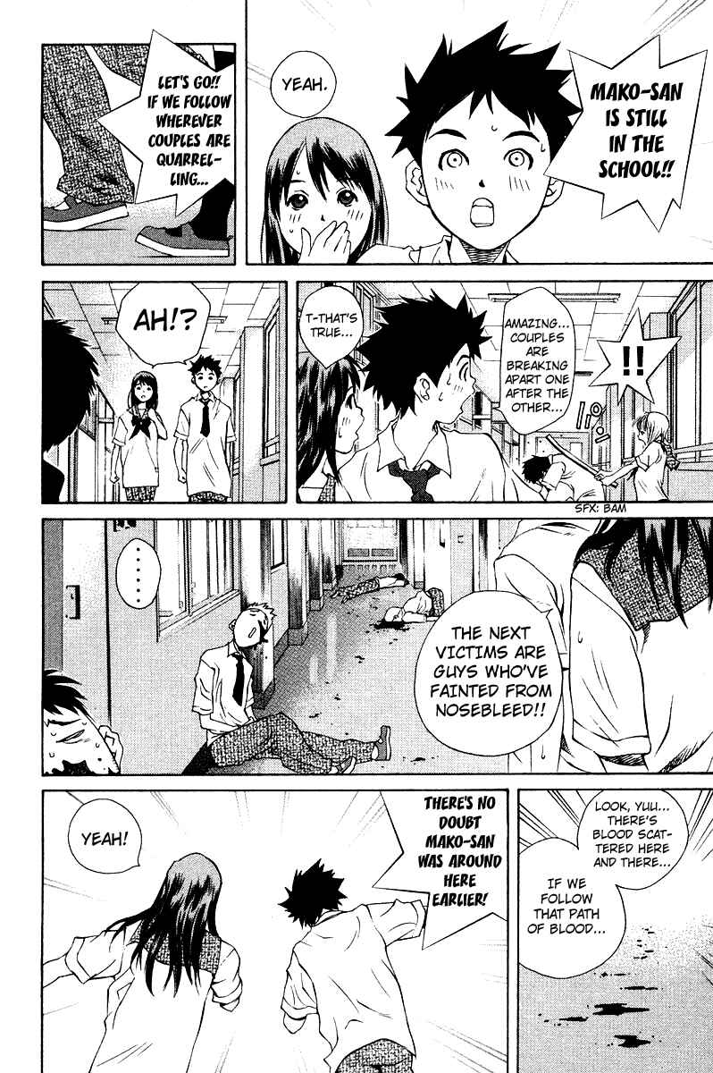 Pastel Chapter 67 - Page 27