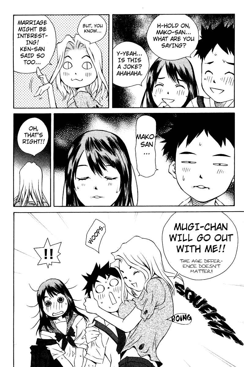 Pastel Chapter 67 - Page 44