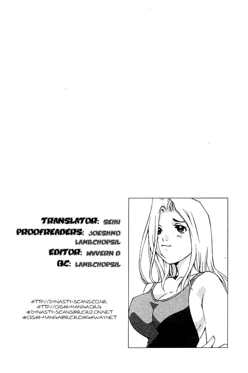 Pastel Chapter 67 - Page 46