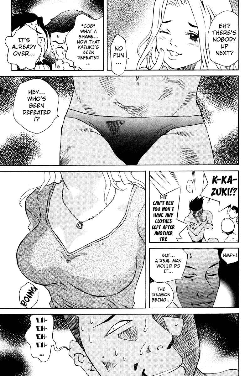 Pastel Chapter 67 - Page 5