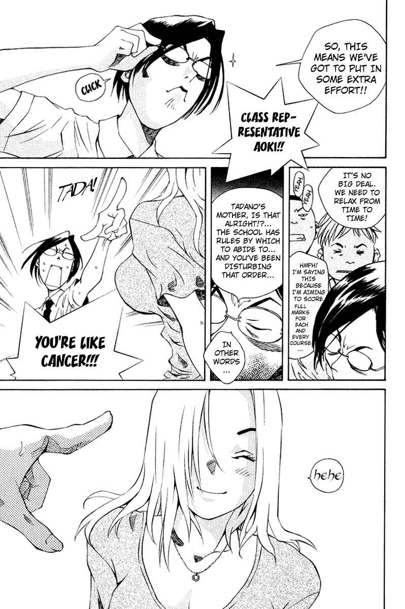 Pastel Chapter 67 - Page 7