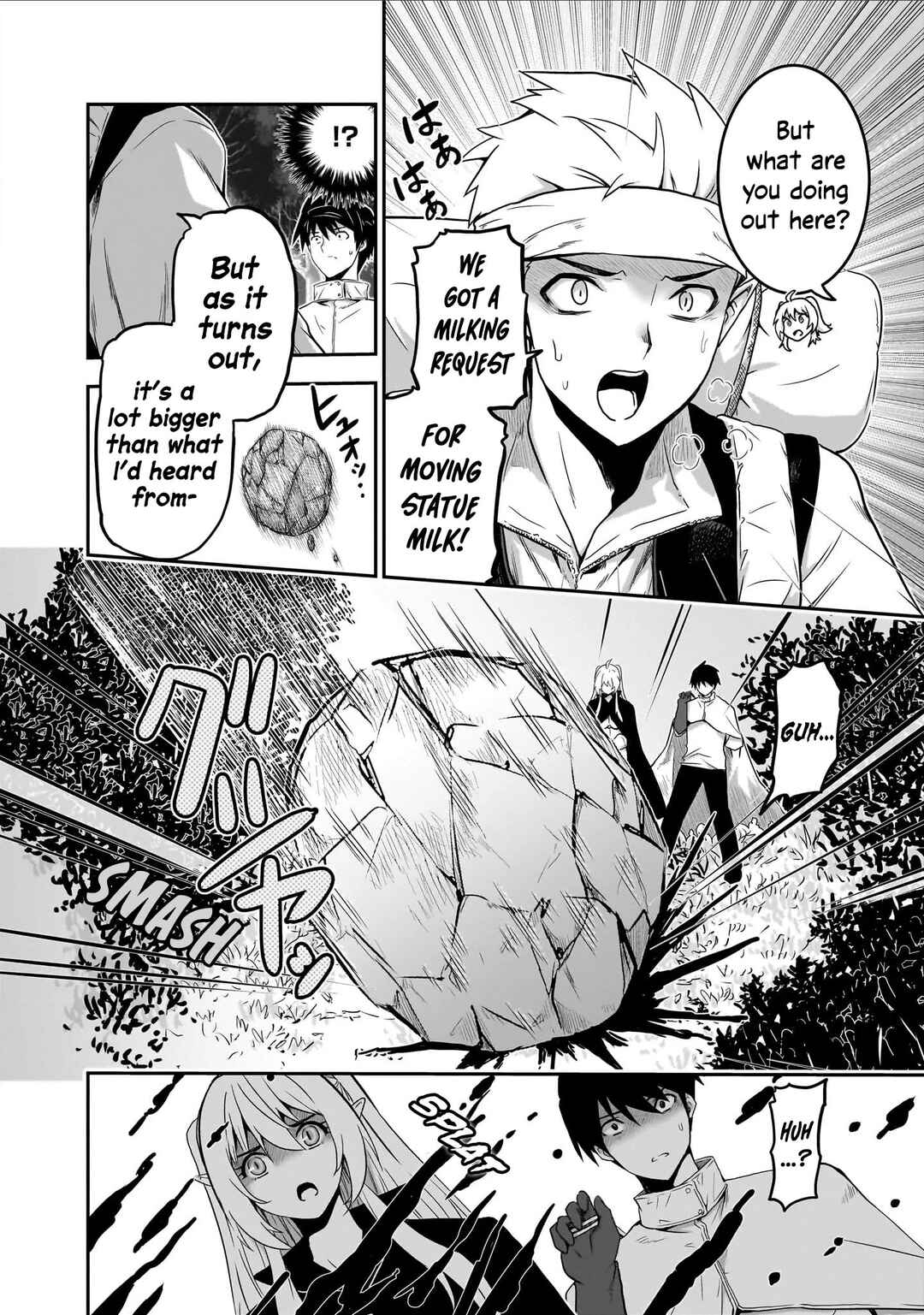 Milk-shibori Hunter no Isekai Sakunyuuki ~Nouka no Saenai Otoko ga Arayuru Shuzoku no Chiku-B wo Moteasobi-toriko ni Suru~ Chapter 4 - Page 7