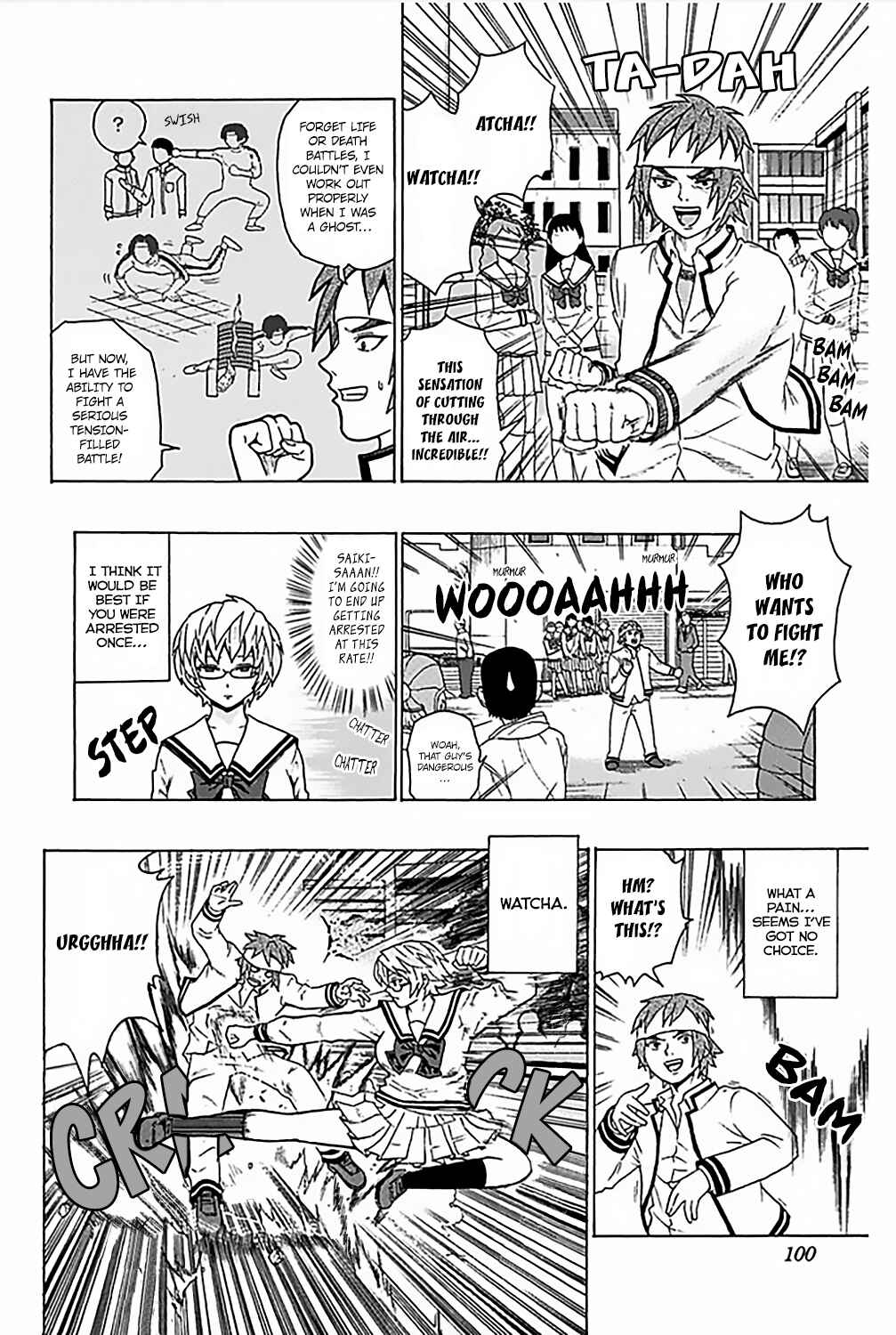 The Disastrous Life of Saiki K. Chapter 79 - Page 15