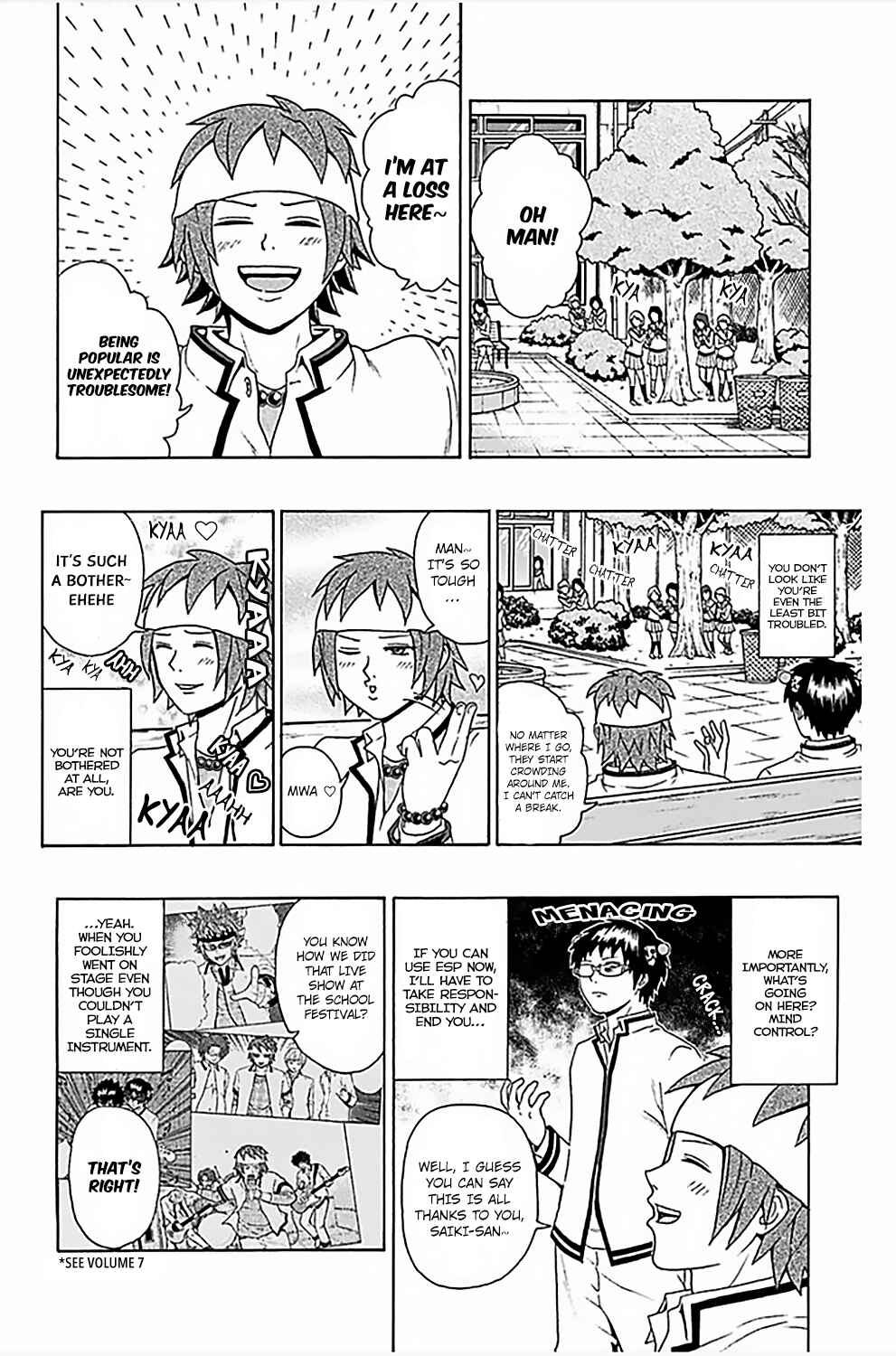 The Disastrous Life of Saiki K. Chapter 79 - Page 5