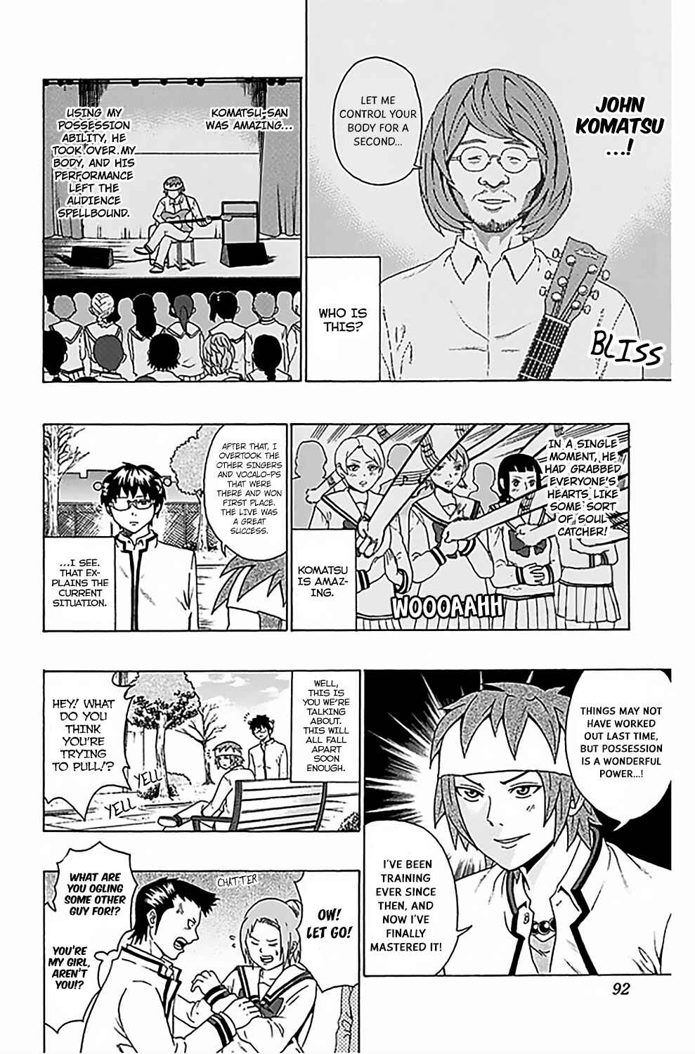 The Disastrous Life of Saiki K. Chapter 79 - Page 7