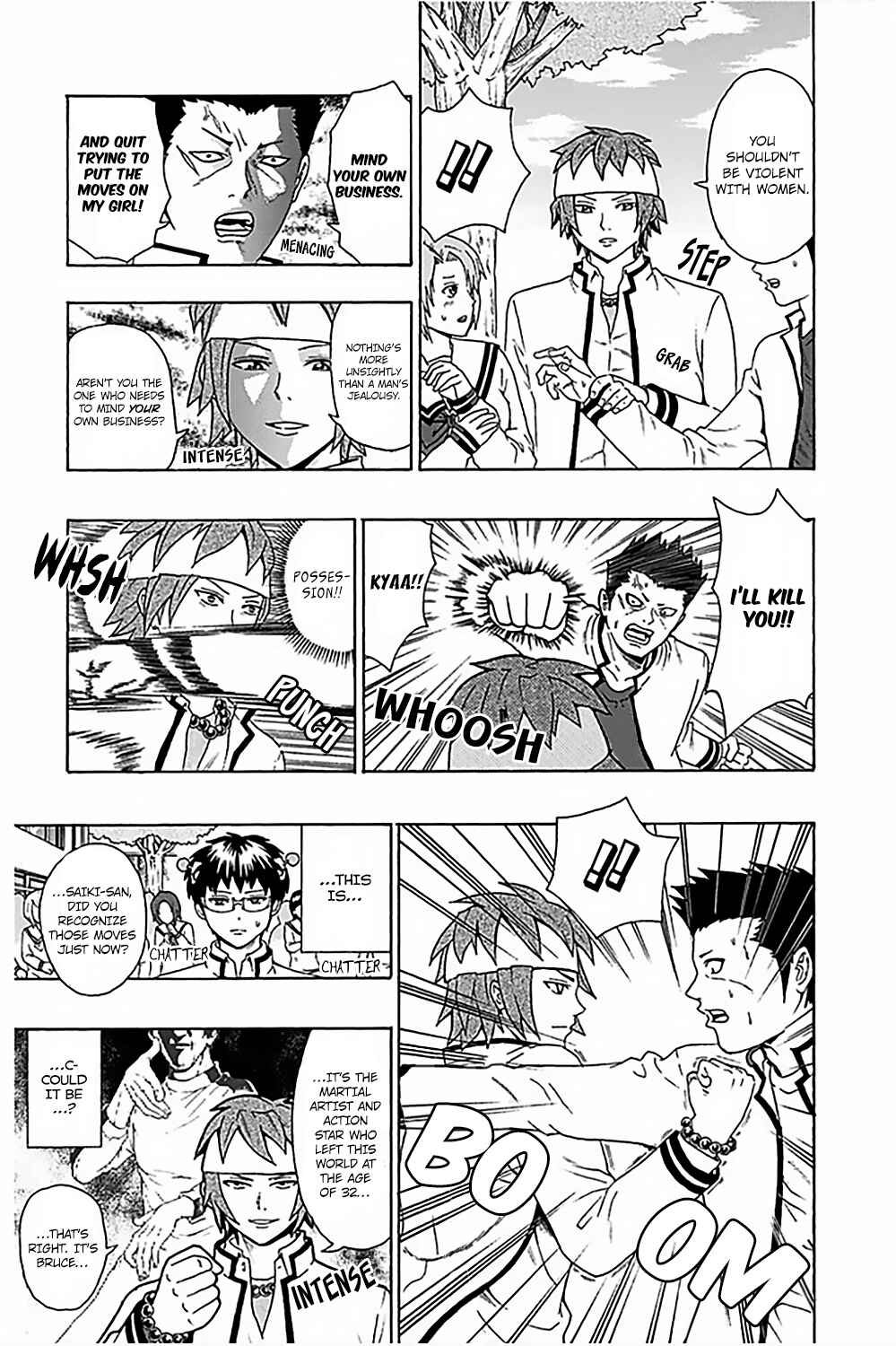 The Disastrous Life of Saiki K. Chapter 79 - Page 8