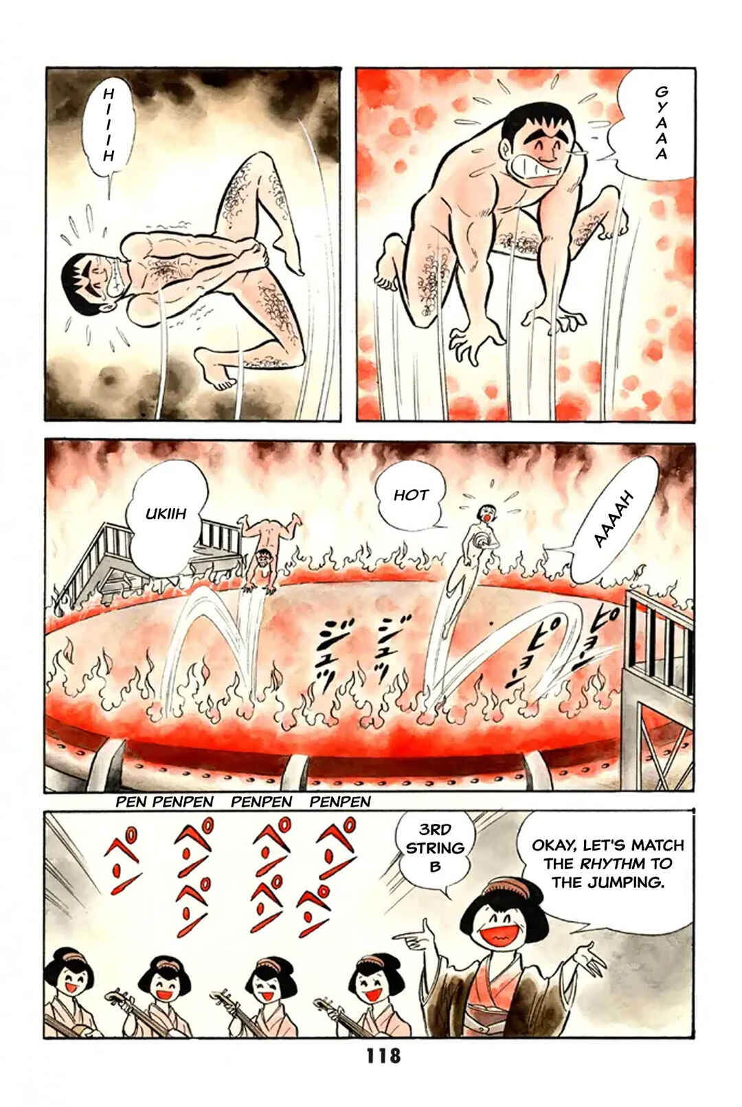 Iyahaya Nantomo Chapter 3 - Page 119