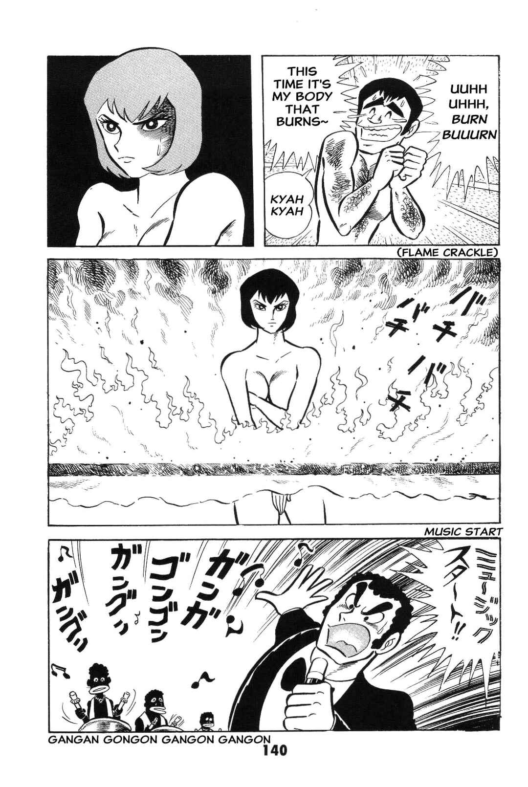 Iyahaya Nantomo Chapter 3 - Page 141