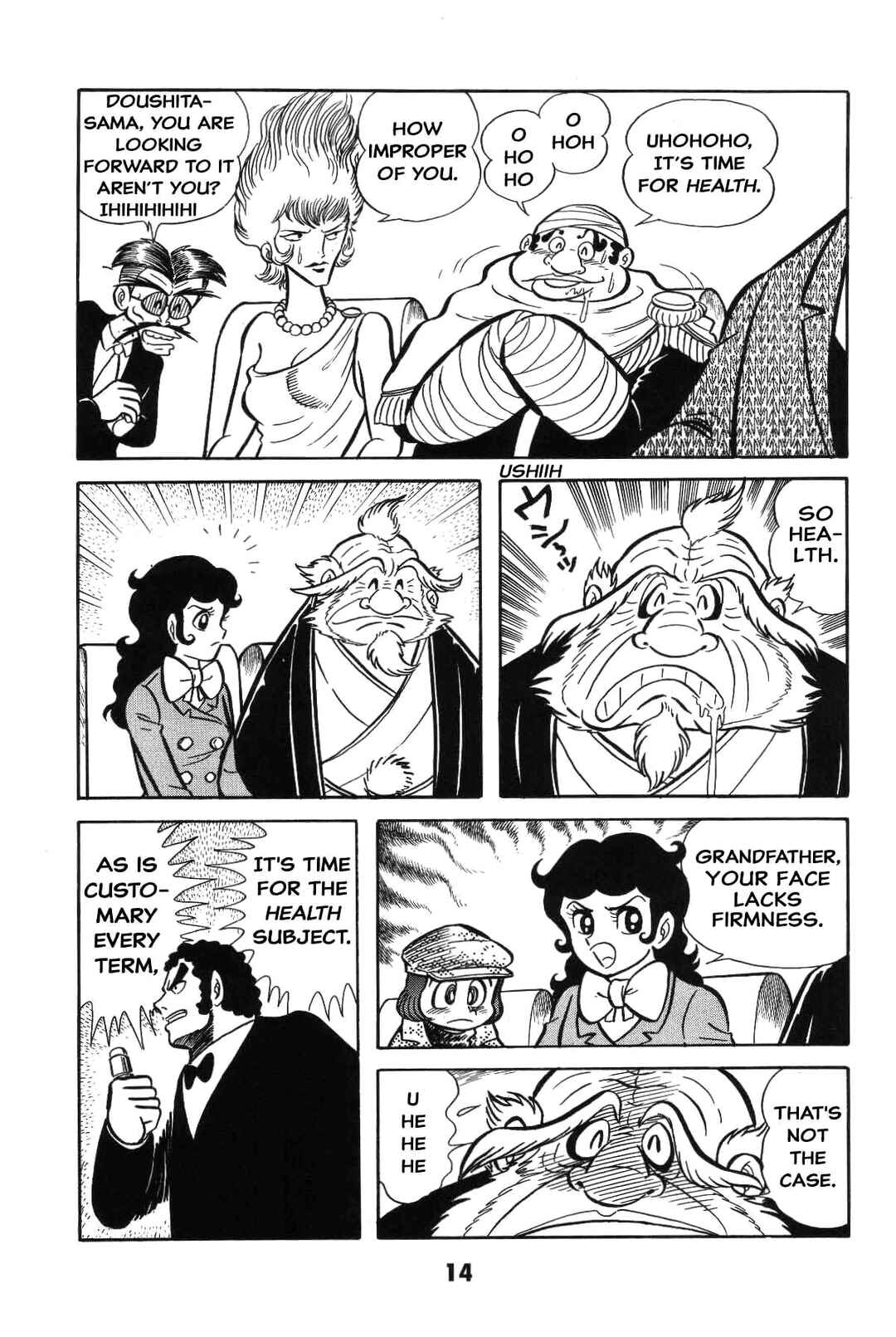 Iyahaya Nantomo Chapter 3 - Page 15