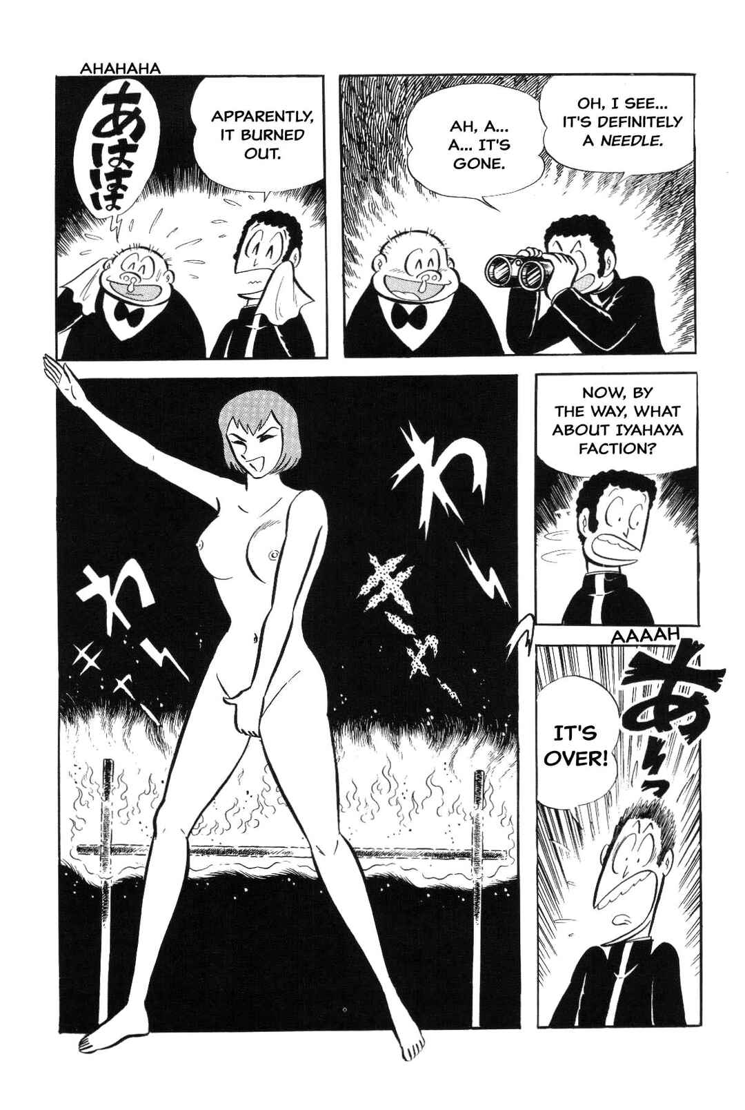 Iyahaya Nantomo Chapter 3 - Page 157