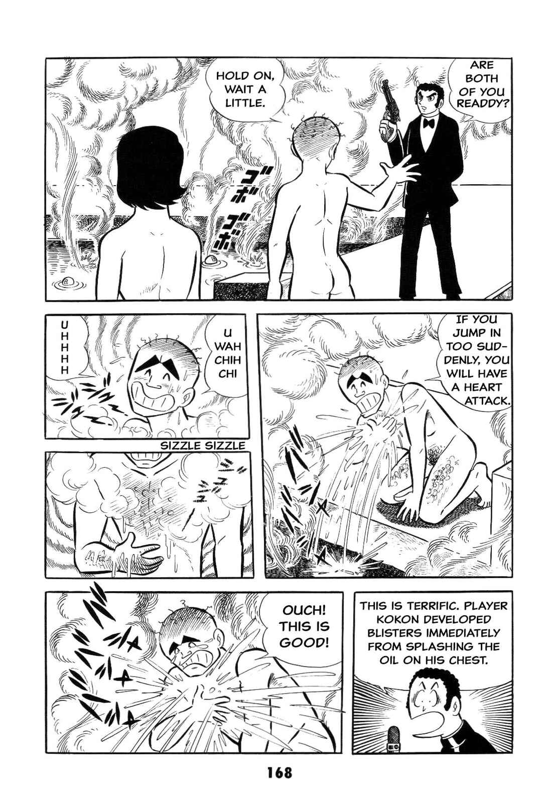 Iyahaya Nantomo Chapter 3 - Page 169
