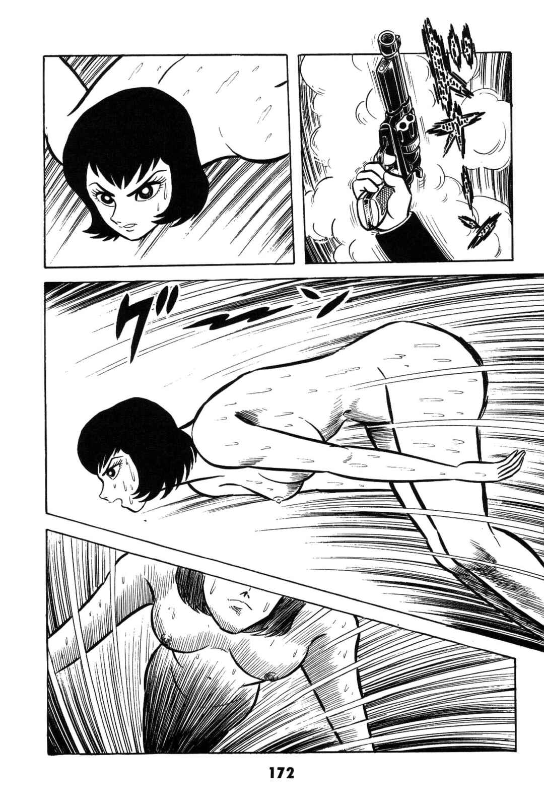 Iyahaya Nantomo Chapter 3 - Page 173