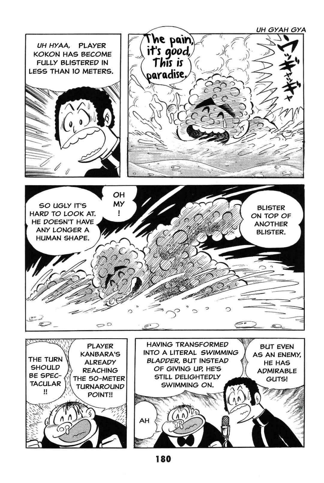 Iyahaya Nantomo Chapter 3 - Page 181