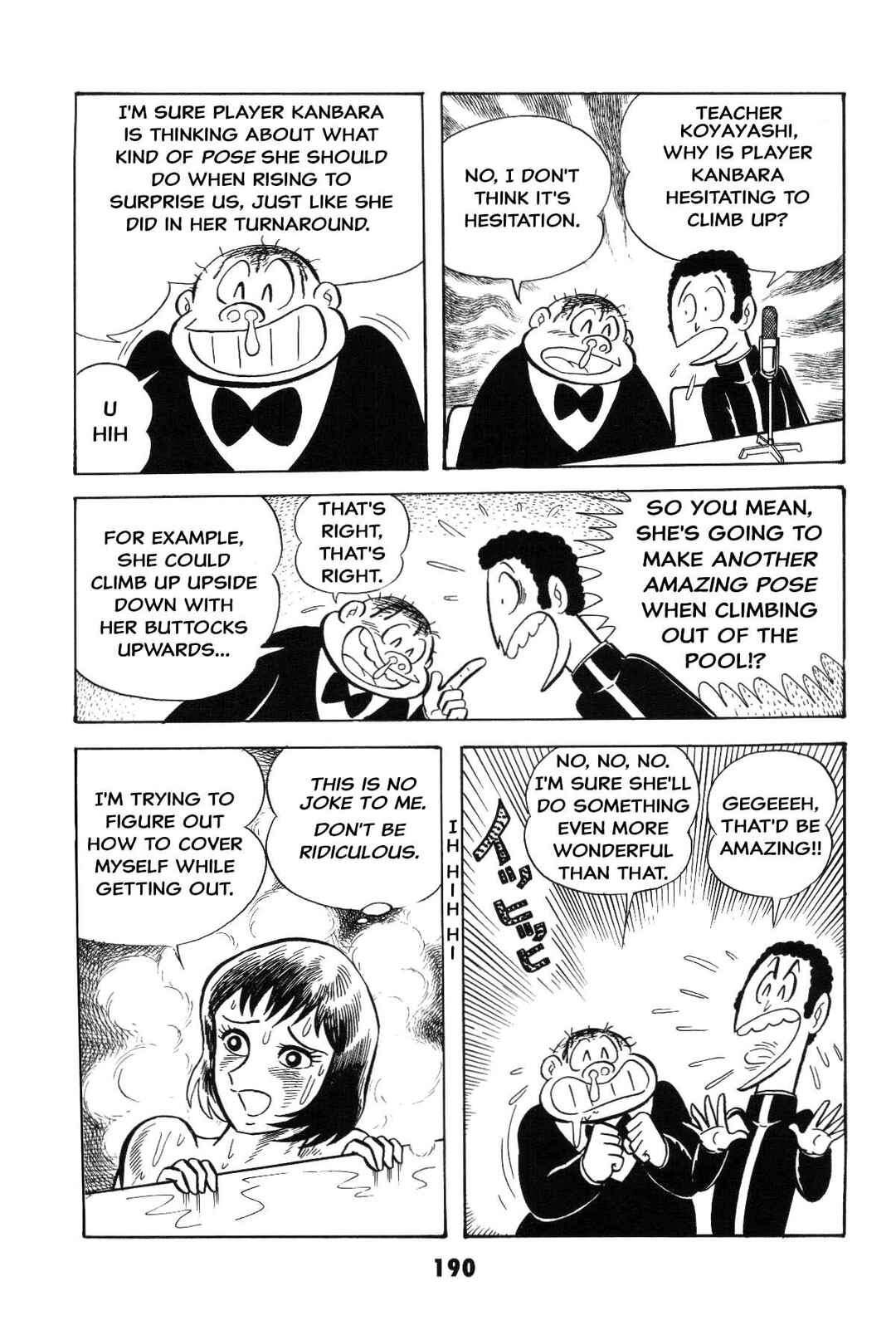 Iyahaya Nantomo Chapter 3 - Page 191