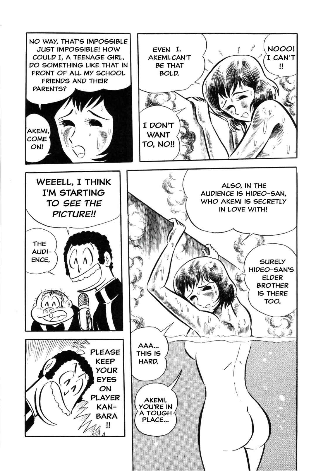 Iyahaya Nantomo Chapter 3 - Page 193