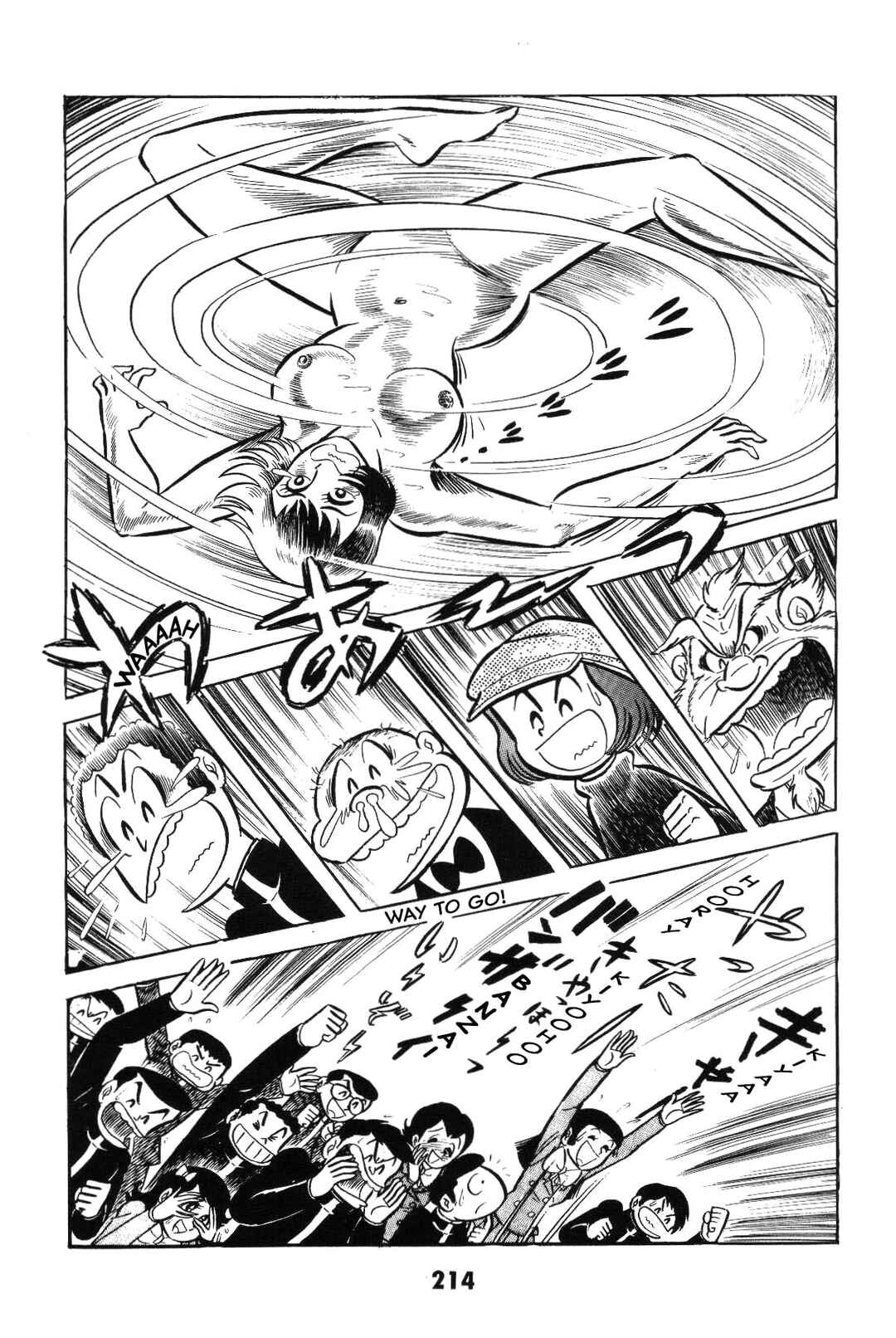 Iyahaya Nantomo Chapter 3 - Page 215