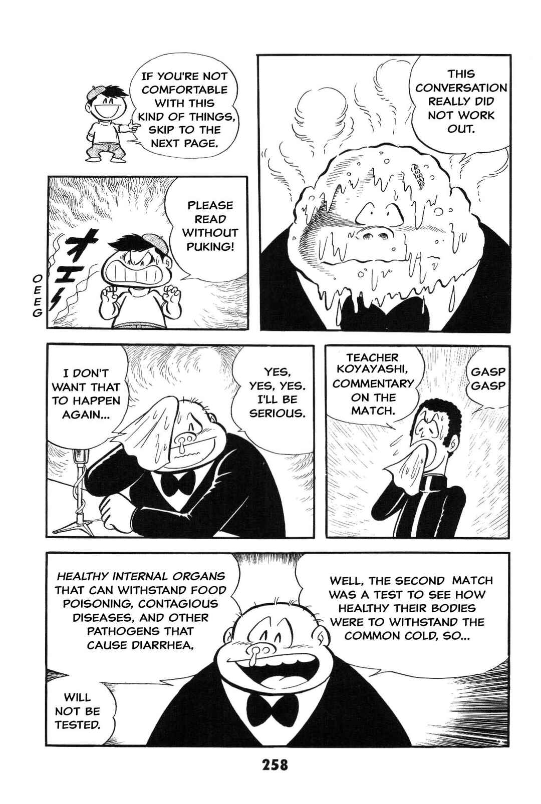 Iyahaya Nantomo Chapter 3 - Page 259