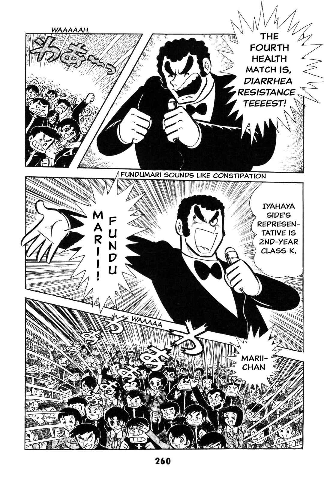 Iyahaya Nantomo Chapter 3 - Page 261