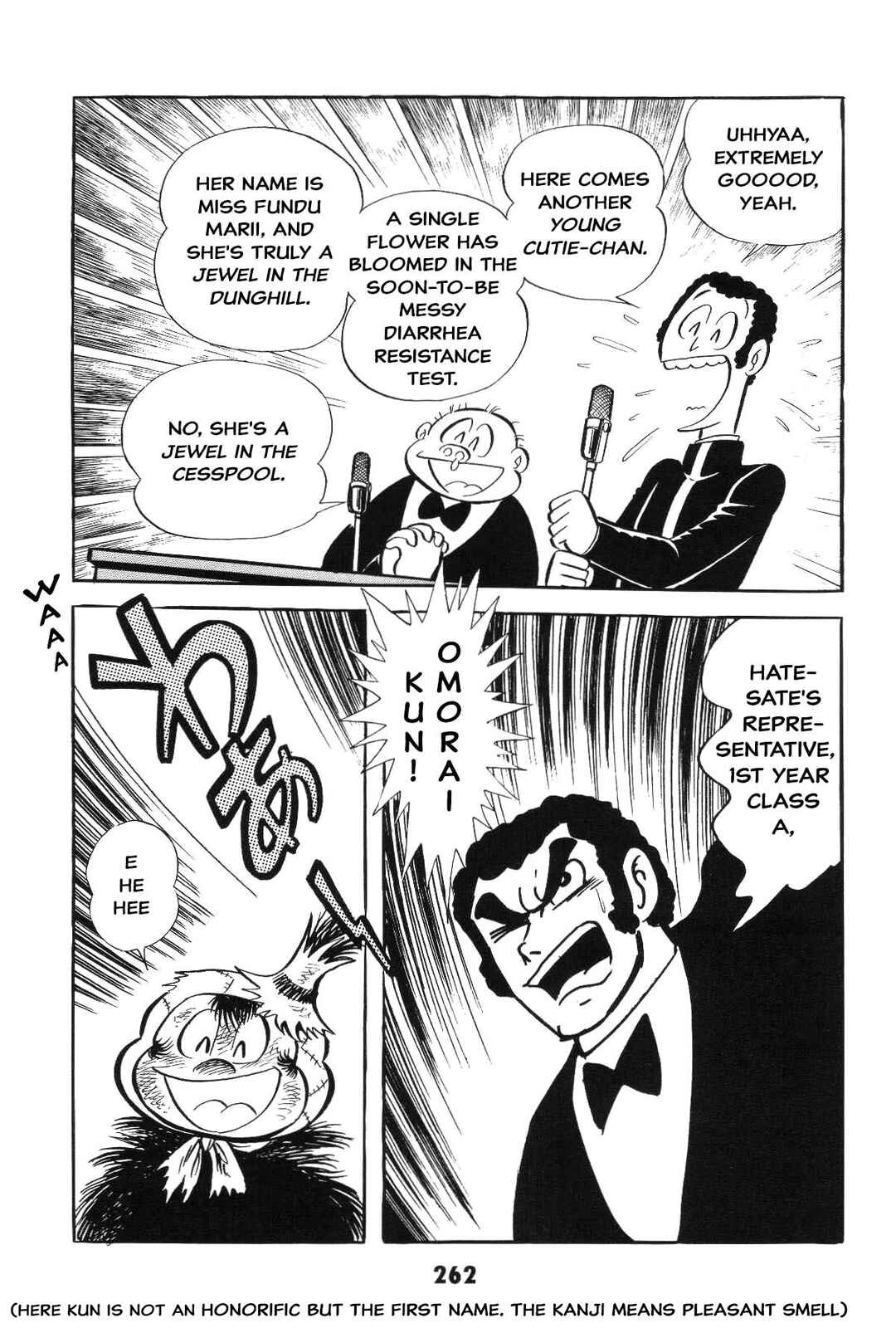 Iyahaya Nantomo Chapter 3 - Page 263