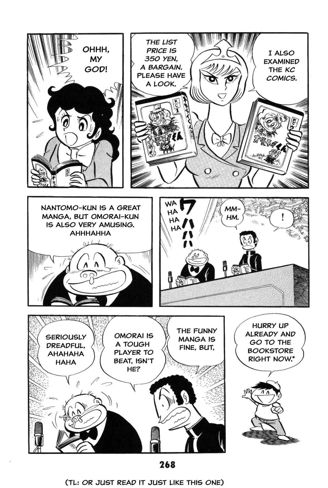 Iyahaya Nantomo Chapter 3 - Page 269