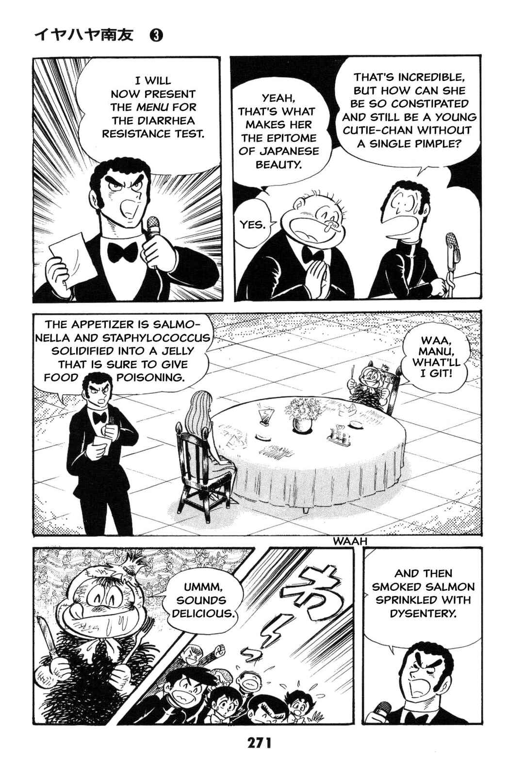 Iyahaya Nantomo Chapter 3 - Page 272