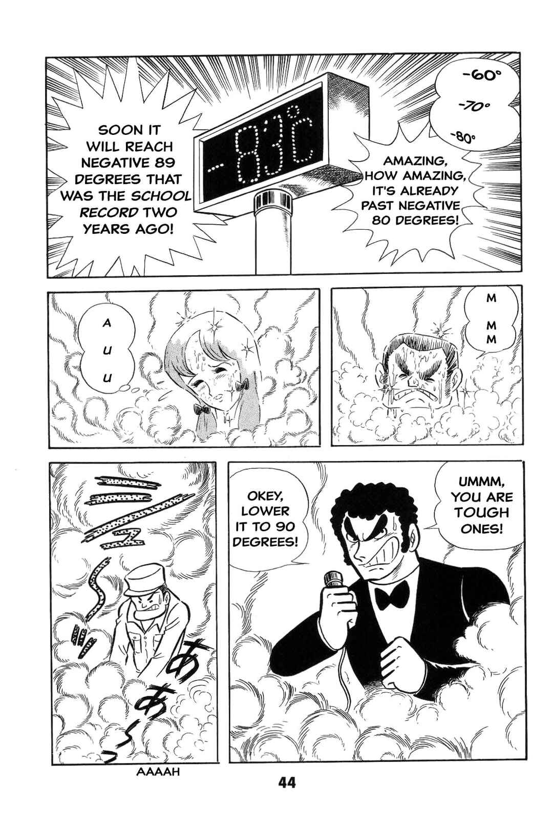 Iyahaya Nantomo Chapter 3 - Page 45