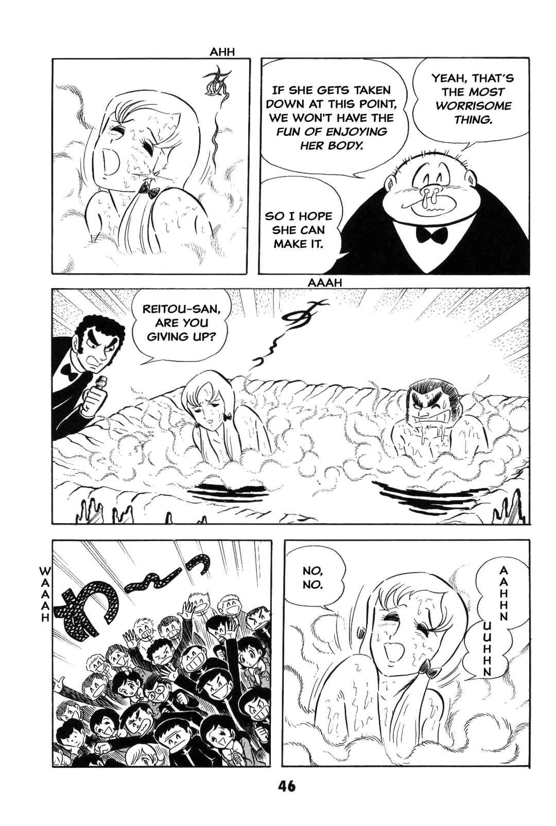 Iyahaya Nantomo Chapter 3 - Page 47